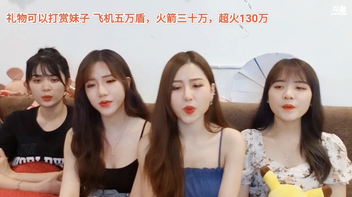 大海空姐待遇可爱多一起唱歌很快乐啊