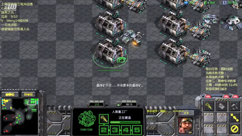 【2021-08-04 00点场】丶Mengg：兄弟们，晚上好