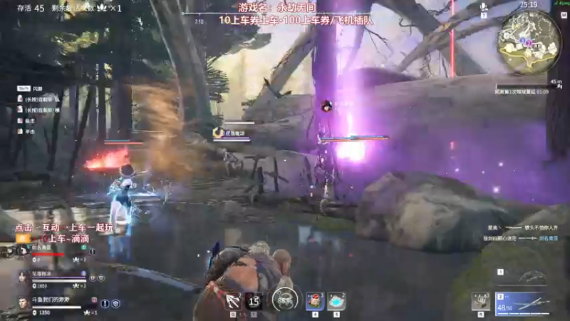 【2021-08-02 21点场】我们的渺渺：❤️700场渺渺求带屠龙