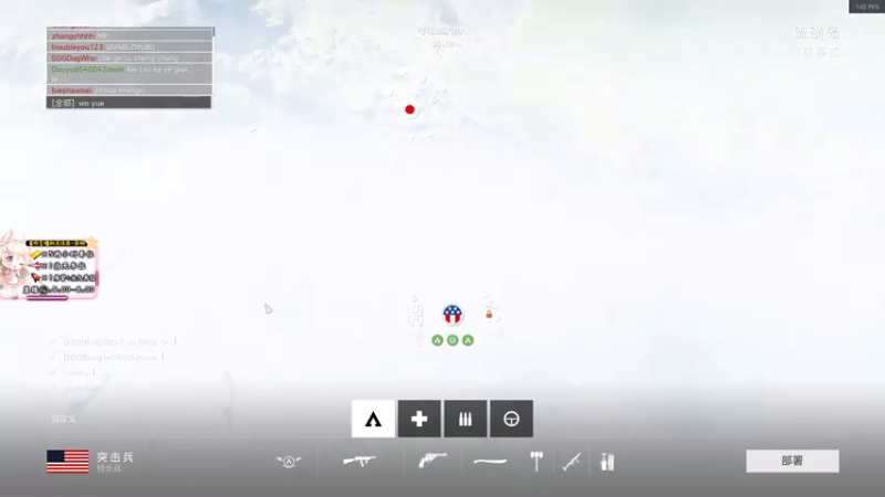 【2021-08-02 17点场】D迪恩dean：【迪恩】各种被乱杀