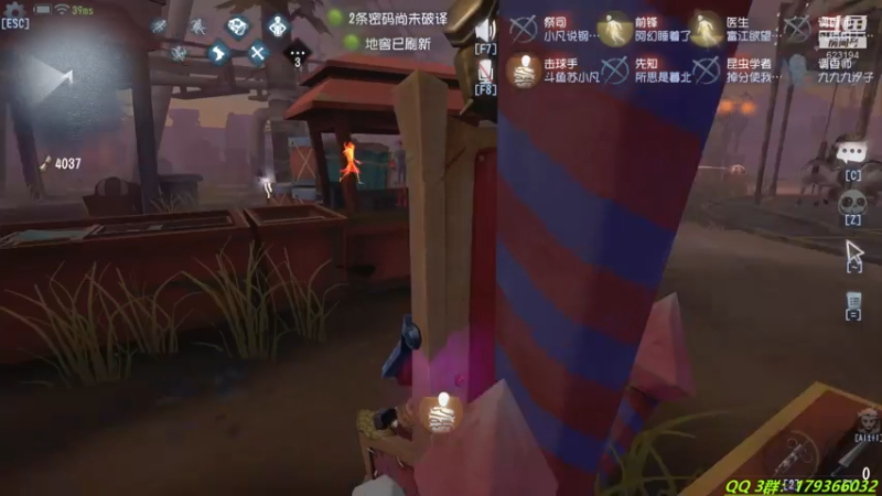 【2021-08-03 22点场】毁灭地球苏小凡：【苏小凡】今日你快乐了木有？