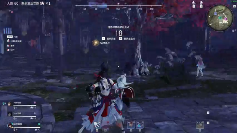 【2021-08-04 01点场】黑白锐雯：黑白锐雯,兄弟们我来啦