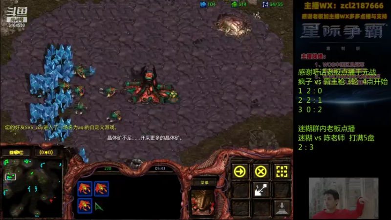 【2021-07-30 00点场】Svs_fengzi：Svs_fengzi的直播间