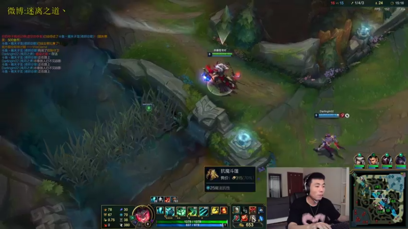 【2021-08-04 15点场】迷离之道丶：迷离劫:峡谷之巅