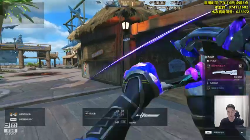 【2021-08-01 22点场】可杰大魔王：直播中：国服第一生化  包学包会