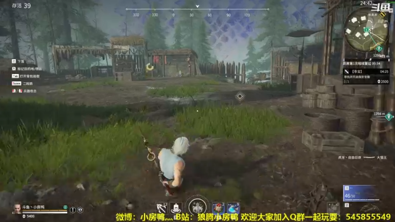 【2021-08-04 14点场】狼腾小房鸭：争取早日上无间修罗