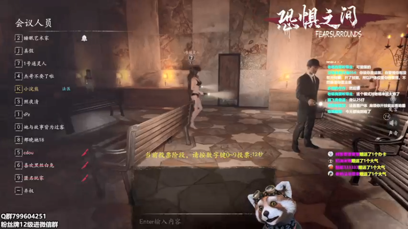 【2021-08-04 14点场】爷大干：国服第一阿克~