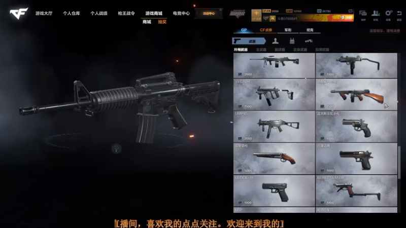【2021-08-04 13点场】聪明Ya：努力坚持每一天，加油
