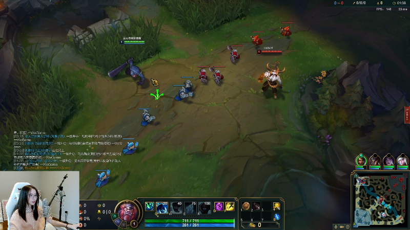 【英雄联盟】二珂的精彩时刻 20210804 10点场