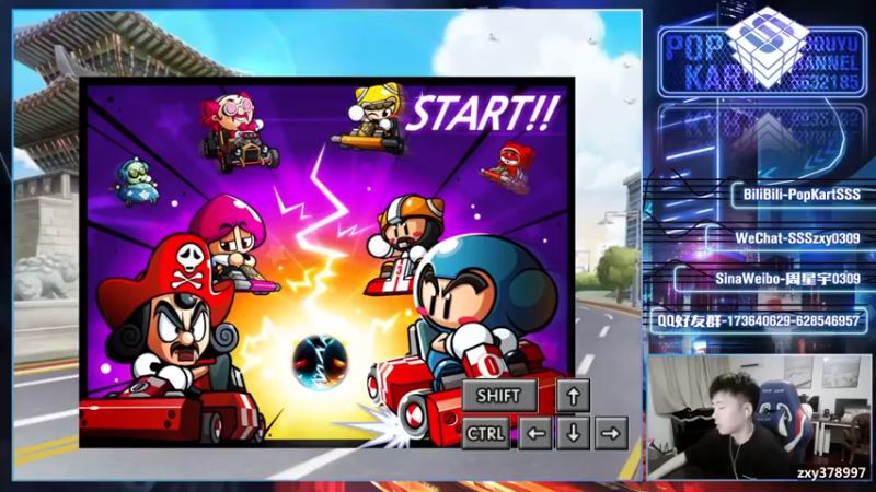 【Popkartsss】可不要瞎说，狠狠的慌张了