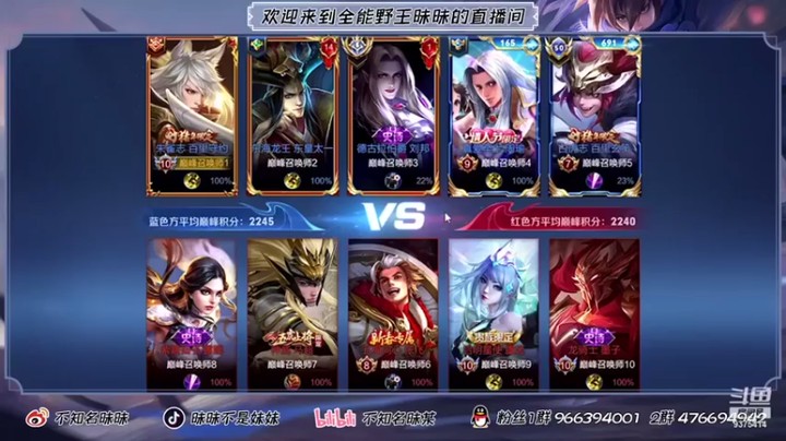 【昧昧不是妹妹】5-1守约，手长就是任性