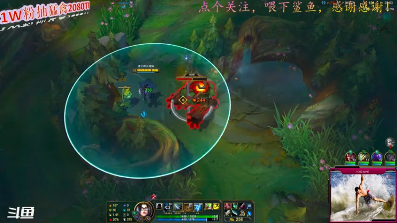 【2021-08-04 15点场】铁头娃康有为：我配有第二张粉丝牌吗