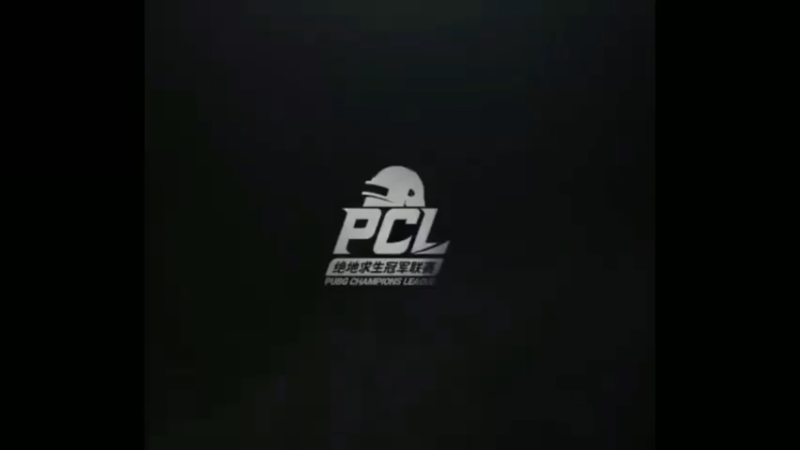 PCL赛事，17战队日常配合6