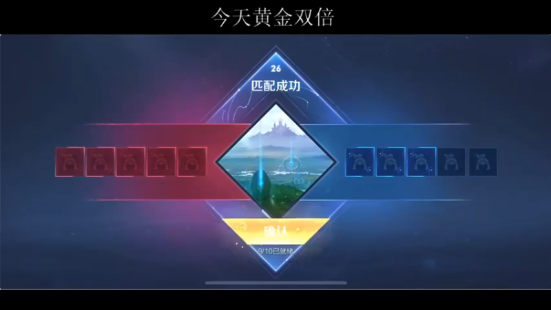 【BLUE呀丶】11-4-9，最由衷的祝福，祝你早日找到一