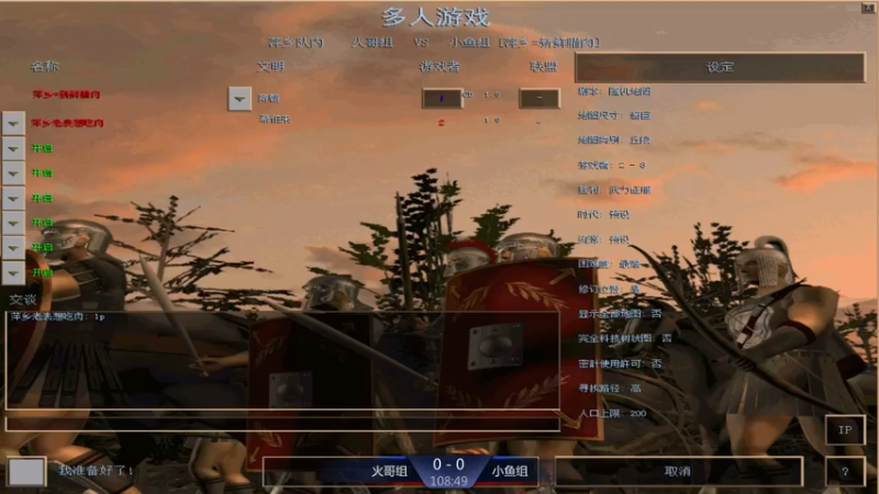 【2021-08-03 19点场】萍乡新鲜腊肉：萍乡新鲜腊肉的直播间