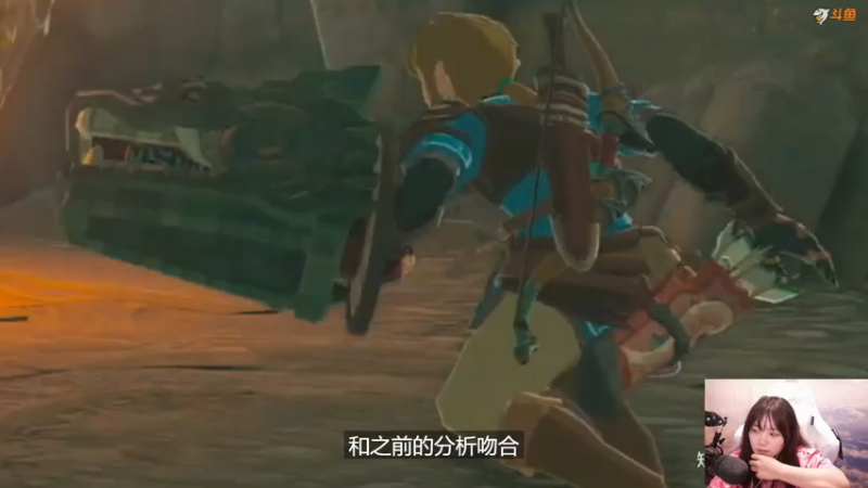 【2021-08-04 18点场】甜心战士：♥天空之剑大结局♥