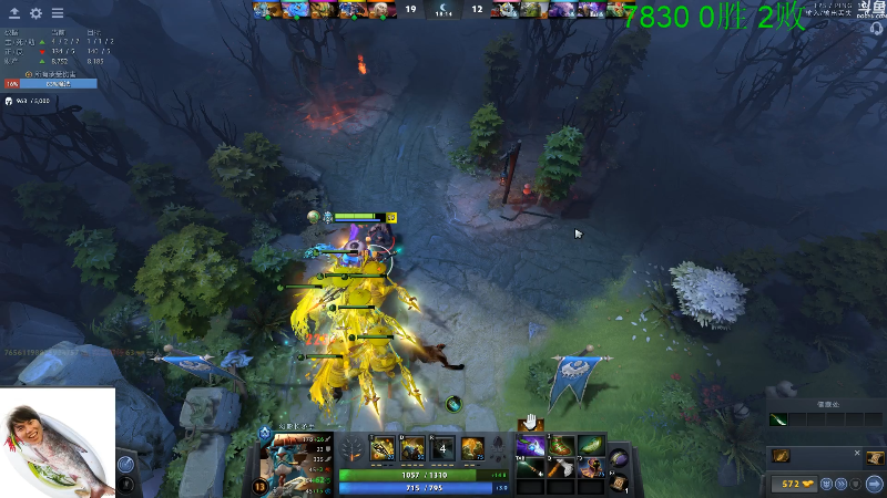 【DOTA2】龚建ZSMJ的精彩时刻 20210804 11点场