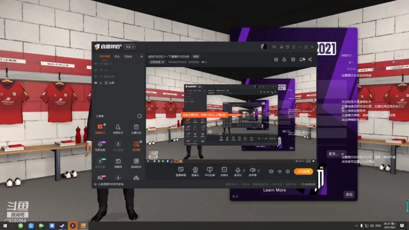 【2021-08-03 20点场】THANATOS0v0：试玩FM2021一下看看9350568