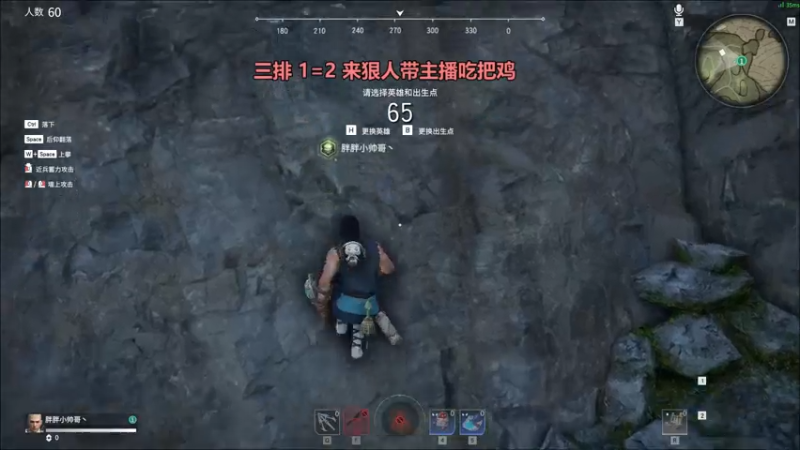 【2021-08-04 05点场】胖胖灬：胖胖OB：左手\JKL\RNG\冲击韩服