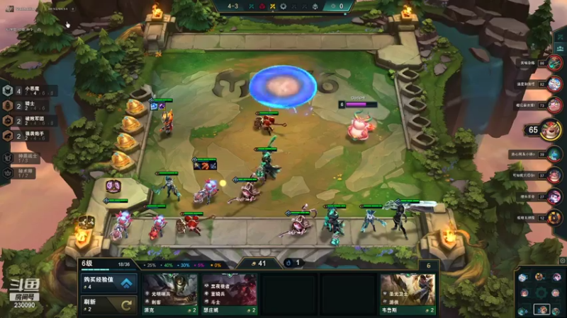 【2021-08-04 19点场】第一神牛丶久久大魔王：对不起 我是个老霉批