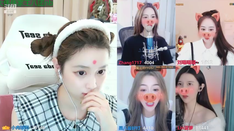 【2021-08-04 08点场】小肉球阿：爱笑的女孩运气不会差！