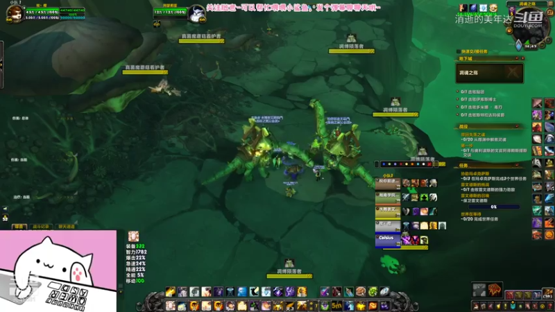 【20210731】戒律牧17凋魂 （强韧、激励、震荡、磨难）