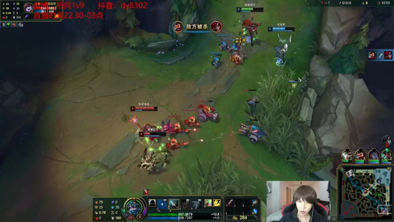 【2021-08-04 03点场】祈风1v9：国服第一VN！一个打八百多个！