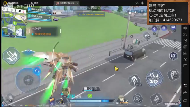 8.4 大聪明 云海青山先生8466084