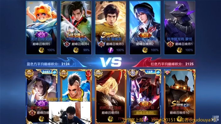 【爱鱼丶南瓜】9-1铠，人头多经济不行，还是稳一手