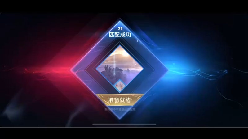 【BLUE呀丶】2-2-21，别急啊我们慢慢来