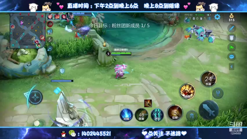 【2021-08-03 22点场】毕竟是柚子：国服艾琳新的开始！