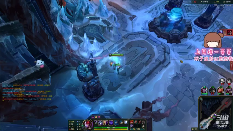 【2021-08-04 04点场】程可爱keai：大事不好了！ 6423804