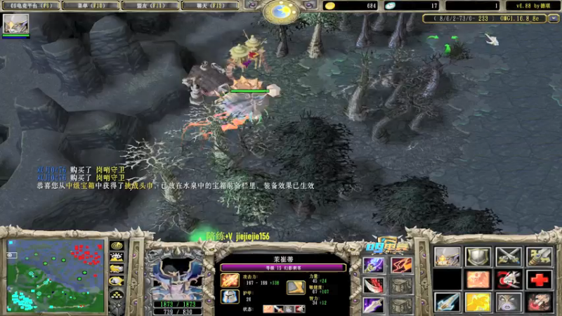 【2021-08-04 11点场】肖璐s：赛季巅峰九连