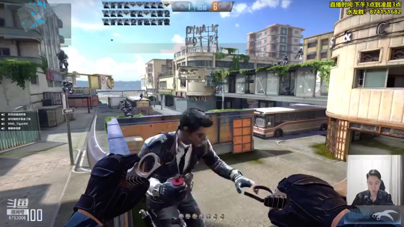 【2021-08-03 03点场】可杰大魔王：直播中：国服第一生化  包学包会