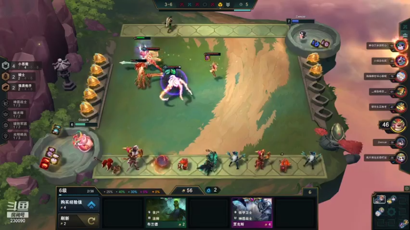 【2021-08-04 17点场】第一神牛丶久久大魔王：对不起 我是个老霉批