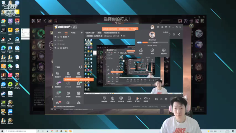 【2021-08-04 13点场】泽元元元元：今日有二路~