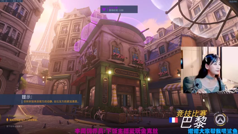 【2021-08-03 22点场】老可爱悦悦酱：老可爱悦悦酱