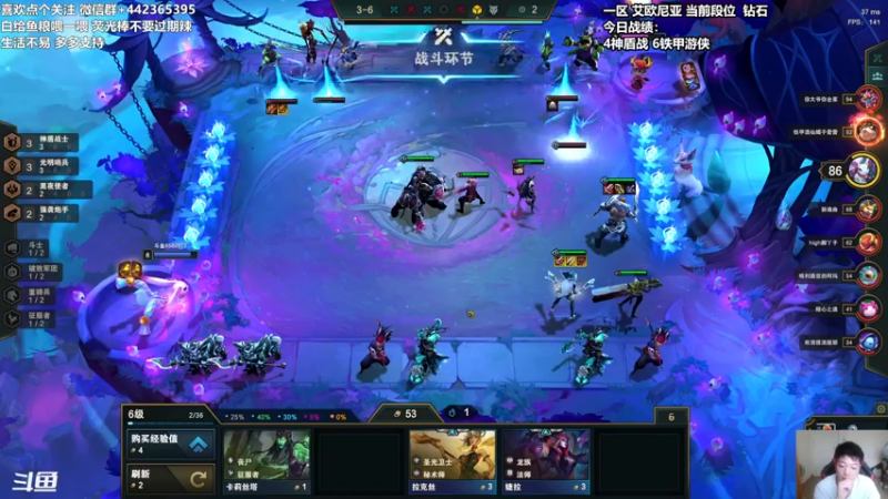 【2021-08-02 15点场】懵逼的小懵逼：没睡觉 有点迷 调时差