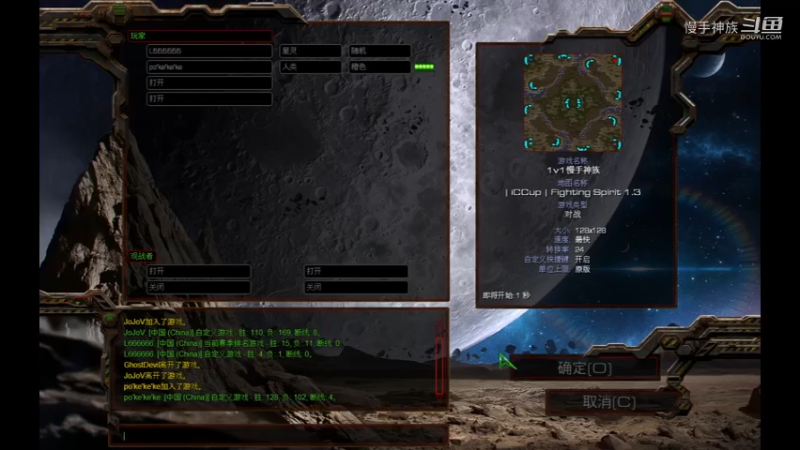 pvt甲虫打光农民2021-08-04