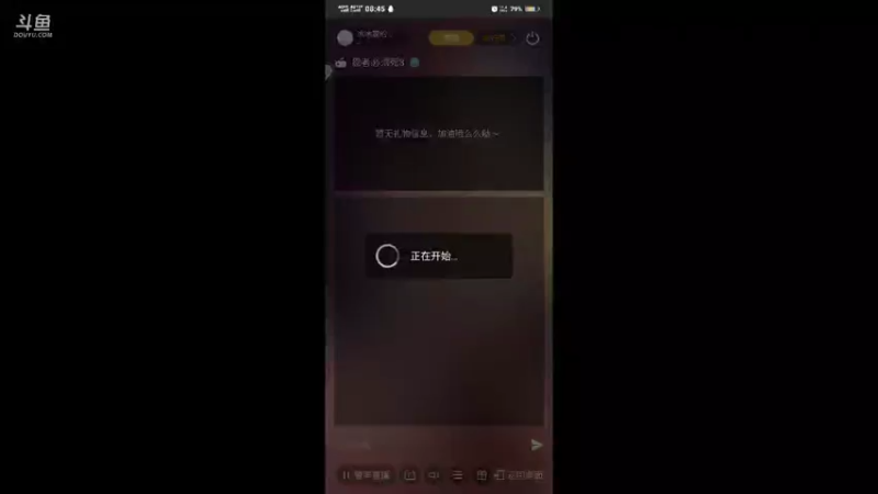 【2021-08-04 08点场】冰冰家的小猫咪：打剧情用别人直播间？脸？
