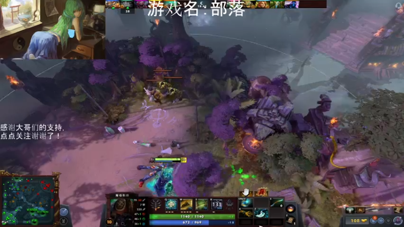 【2021-08-02 04点场】早苗大帅比：休息一天明天见！ 2278398