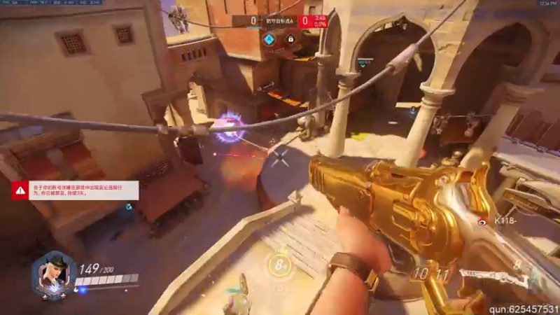 【2021-08-03 12点场】K118吗：K118：守望先锋人类高质量小丑