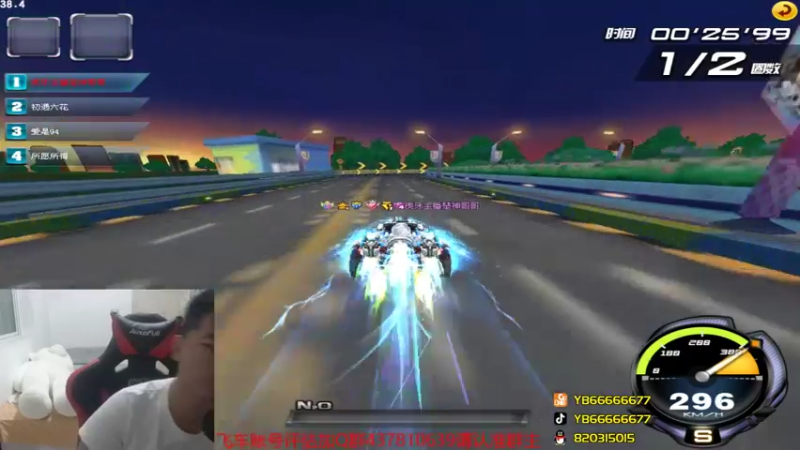 【2021-08-03 23点场】BN丶严斌：碗上好来起飞了。干干干