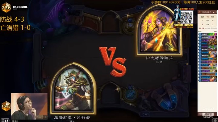 【驴鸽LvGe】亡语猎，哥就是怪多，你有啥招