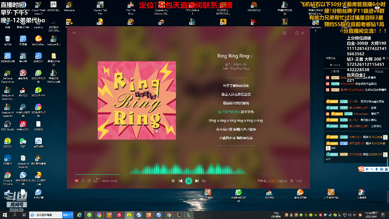 【lol云顶之弈】猪仔今天不早退的精彩时刻 20210804 14点场