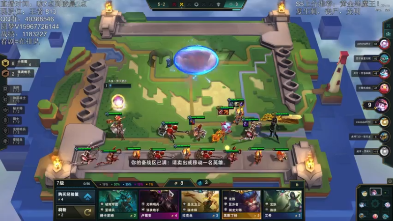 【2021-08-04 00点场】雪下望月7：望月：只剩无尽的杀戮！