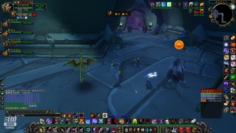 【2021-08-04 16点场】兴兴的梦想：火锤-今天白排了三小时队！635952