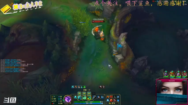 【2021-08-04 11点场】铁头娃康有为：我配有第二张粉丝牌吗