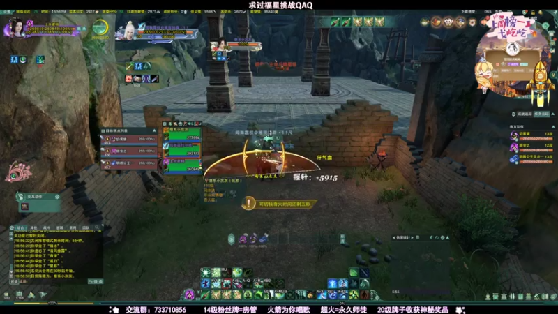 【2021-08-03 16点场】俞白维：【俞白维】可恶！为什么每周都要刷币