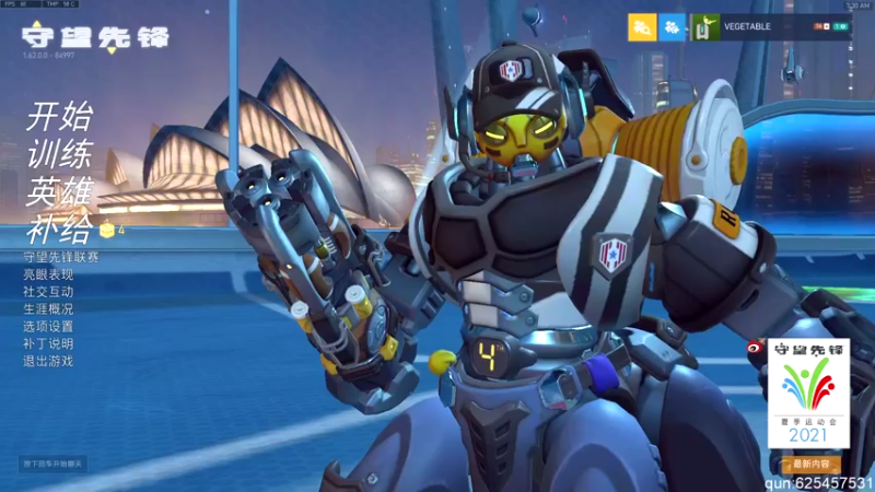 【2021-08-04 07点场】K118吗：K118：玩游戏笑大声一点啦